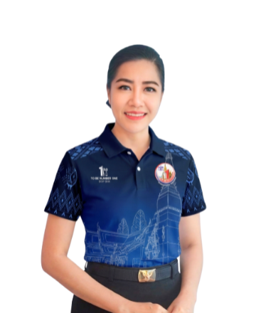 นางสาวสายฝน จันทะพรม