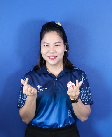 นางกิติมา จันทนะ